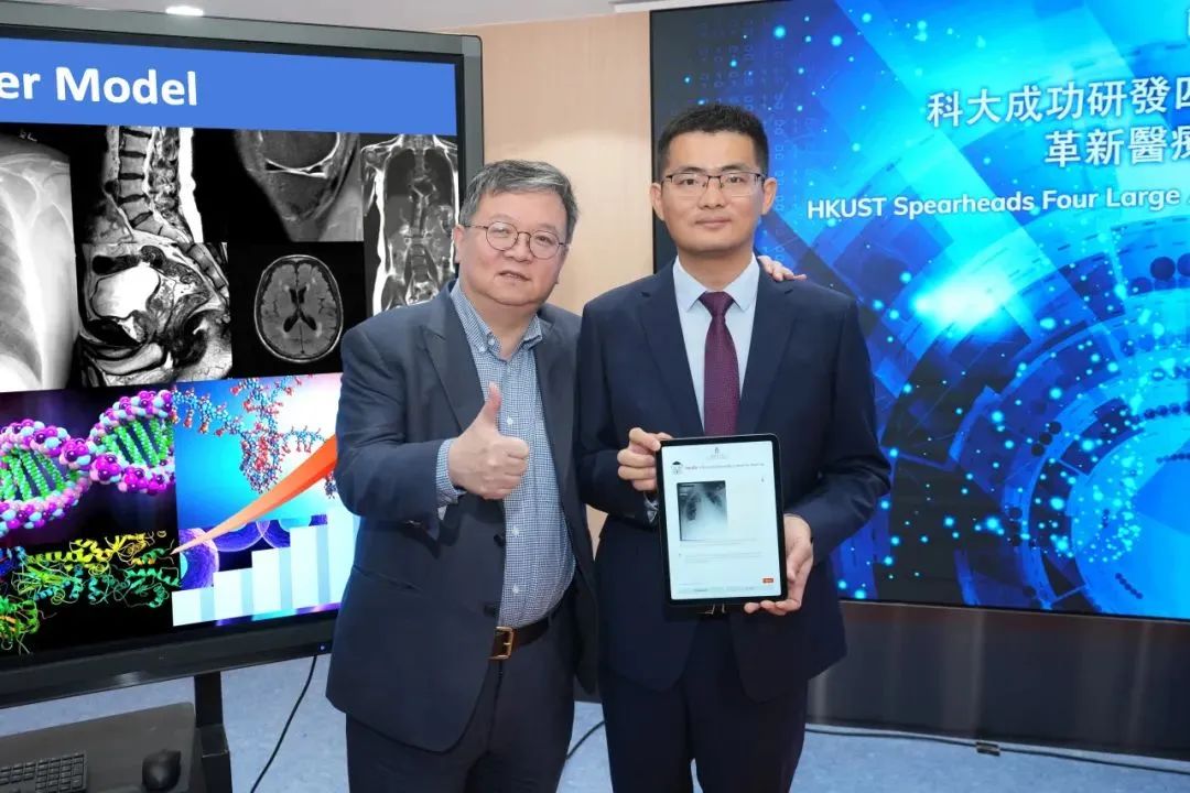 微信圖片_20241106101449.jpg 微信圖片_20241106101449.jpg