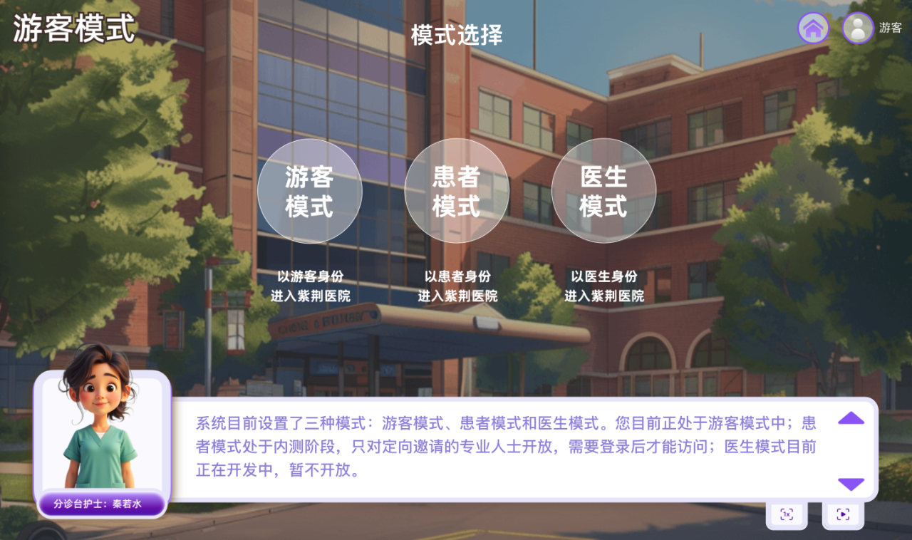 微信圖片_20241124164922.png 微信圖片_20241124164922.png