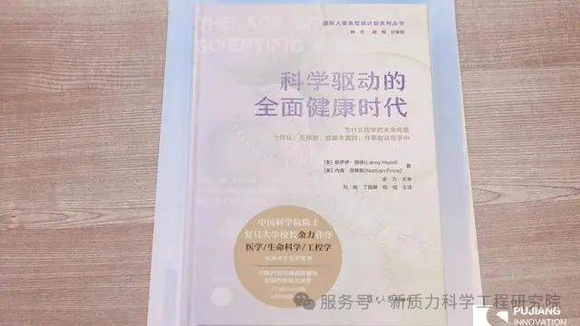 微信圖片_20241222163422.png 微信圖片_20241222163422.png