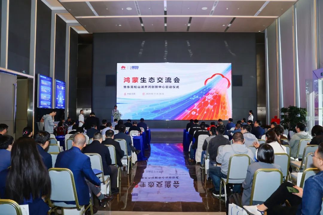 微信圖片_20241205101242.jpg 微信圖片_20241205101242.jpg