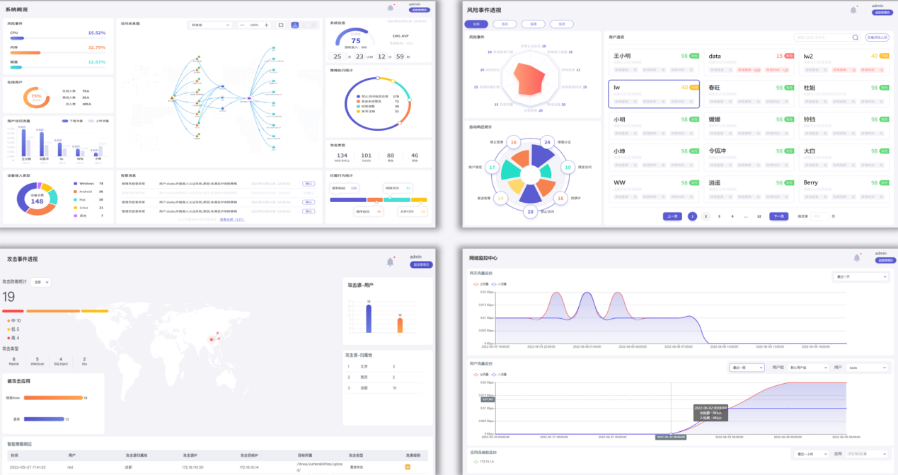 微信圖片_20241212145926.png 微信圖片_20241212145926.png