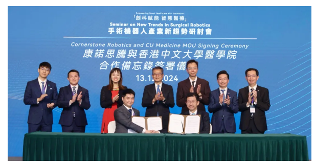 微信圖片_20241220150545.png 微信圖片_20241220150545.png