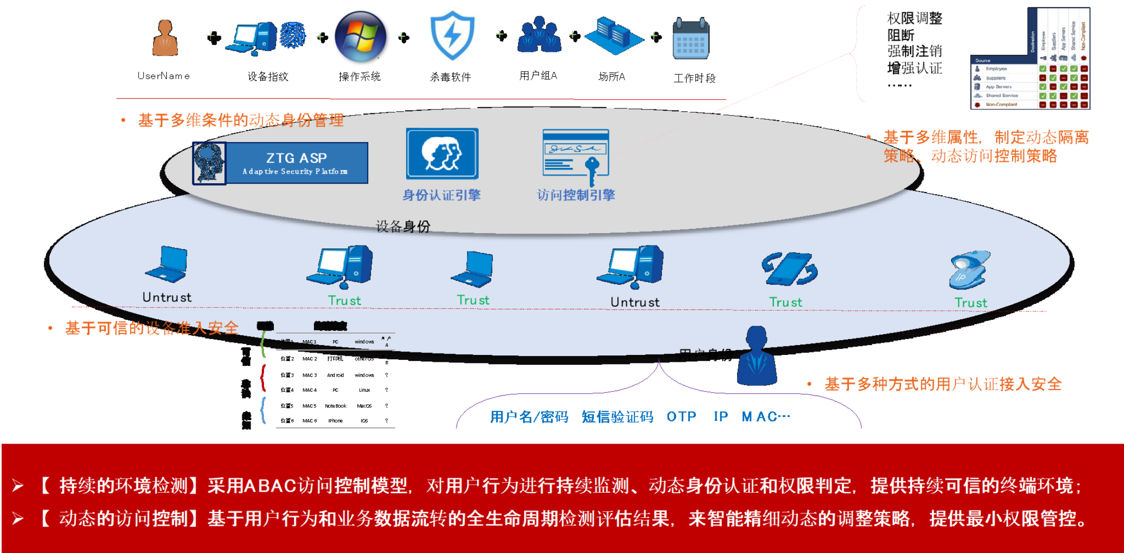 微信圖片_20241212145923.png 微信圖片_20241212145923.png