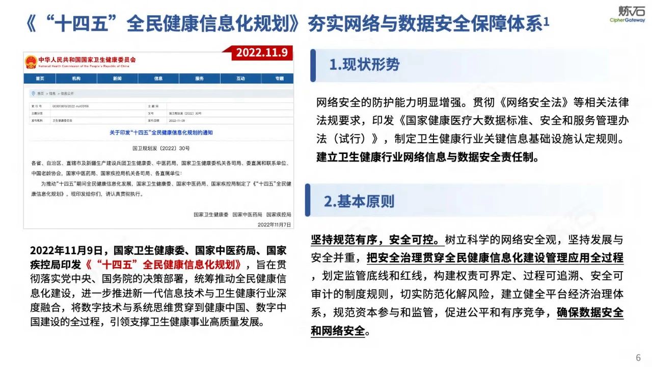 微信圖片_20240201150707.jpg 微信圖片_20240201150707.jpg