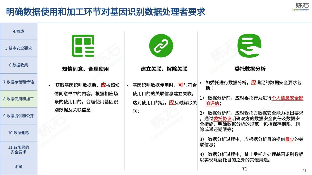 微信圖片_20240201151006.jpg 微信圖片_20240201151006.jpg