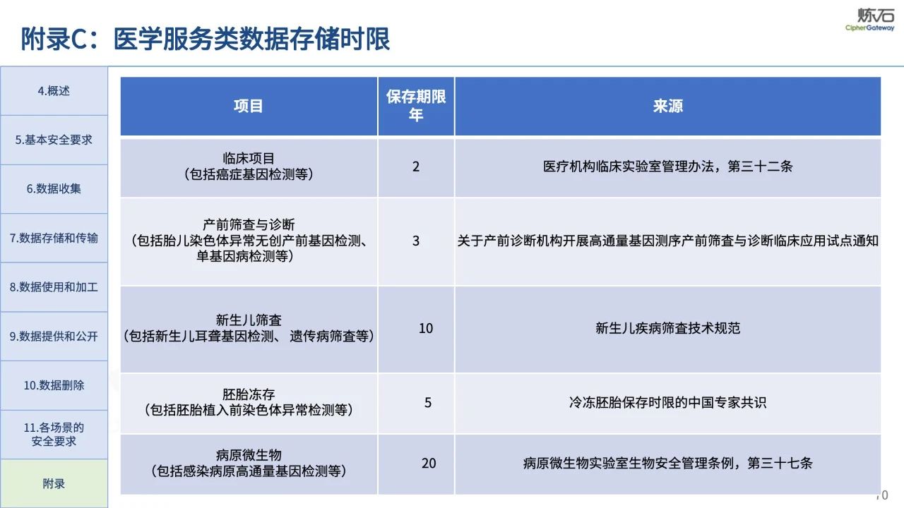 微信圖片_20240201151004.jpg 微信圖片_20240201151004.jpg