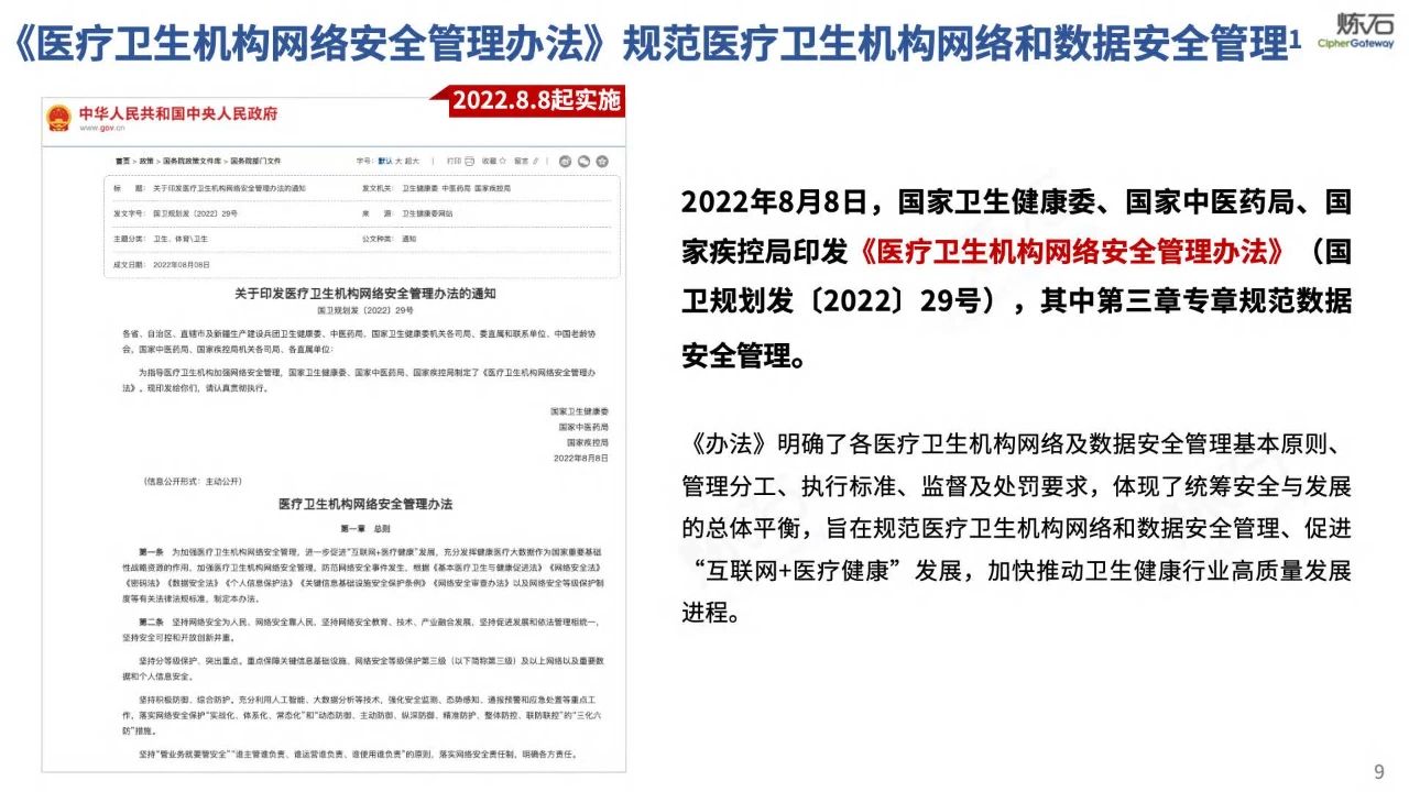 微信圖片_20240201150718.jpg 微信圖片_20240201150718.jpg