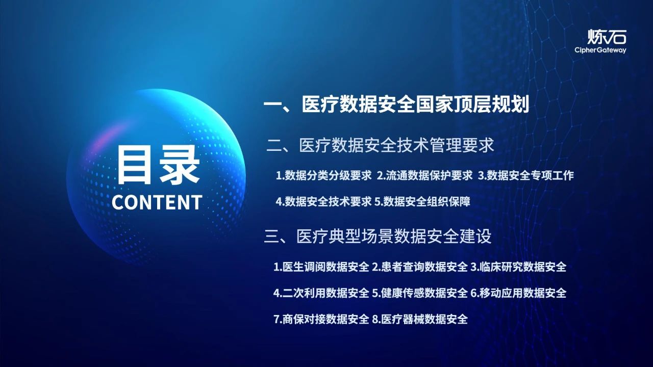 微信圖片_20240201150658.jpg 微信圖片_20240201150658.jpg