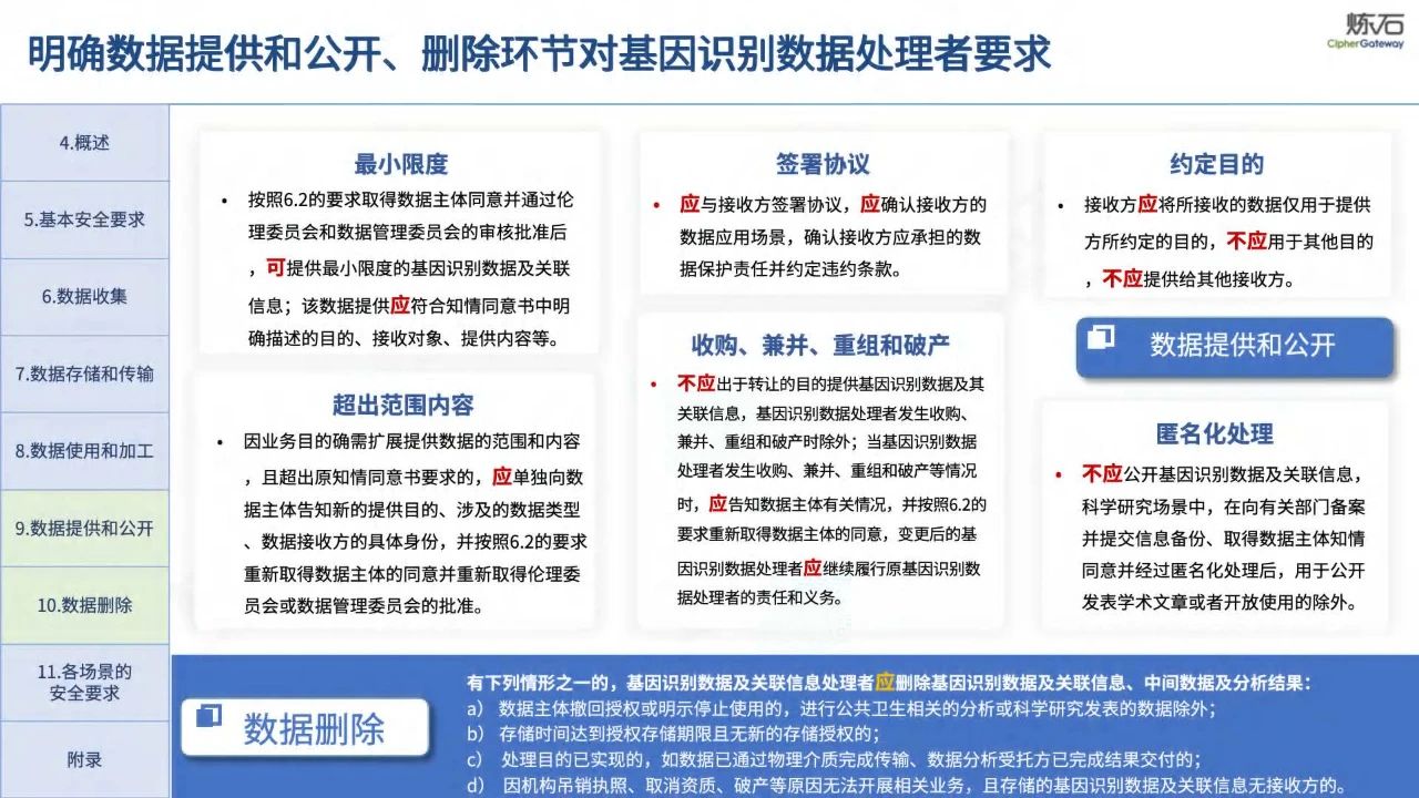 微信圖片_20240201151009.jpg 微信圖片_20240201151009.jpg