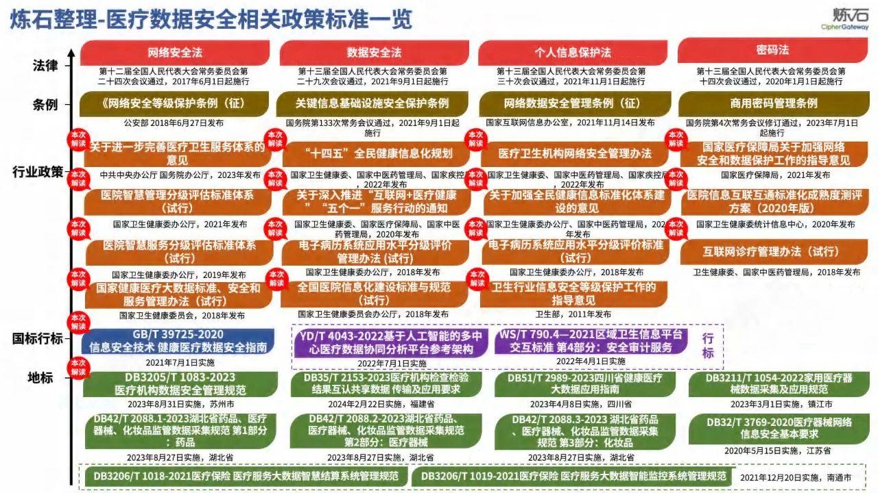 微信圖片_20240201150653.jpg 微信圖片_20240201150653.jpg