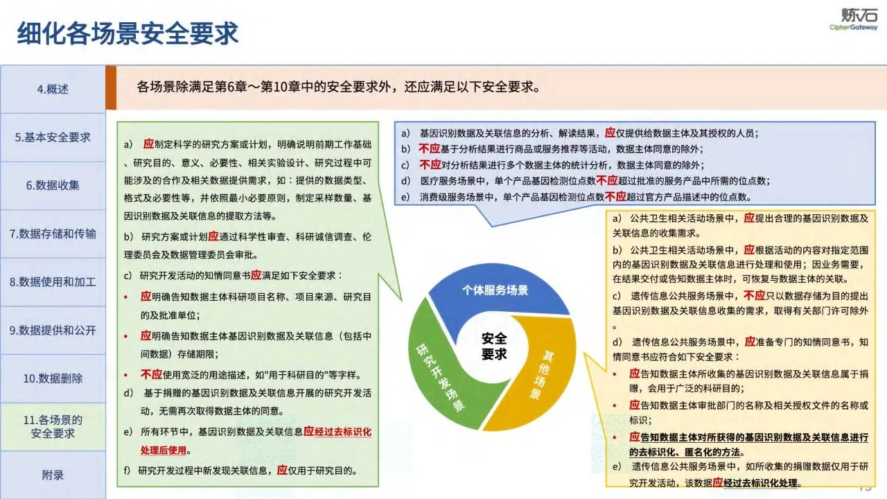 微信圖片_20240201151012.jpg 微信圖片_20240201151012.jpg