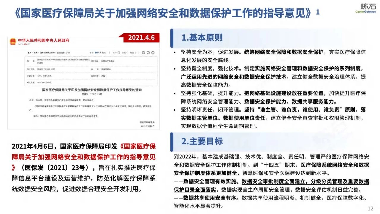 微信圖片_20240201150727.jpg 微信圖片_20240201150727.jpg