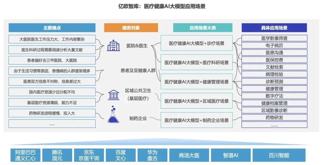 微信圖片_20240218181320.jpg 微信圖片_20240218181320.jpg