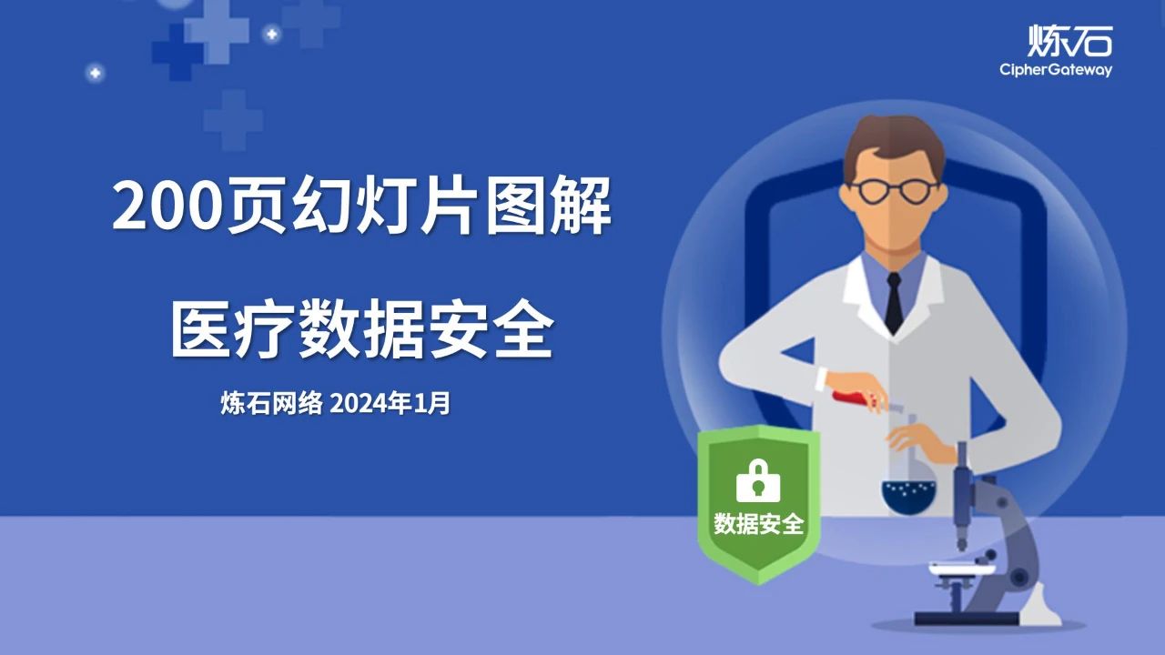 微信圖片_20240201150647.jpg 微信圖片_20240201150647.jpg