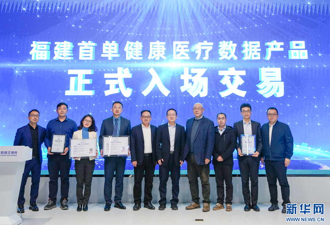 微信圖片_20240321144033.png 微信圖片_20240321144033.png