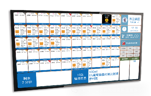 微信圖片_20240328155043.png 微信圖片_20240328155043.png