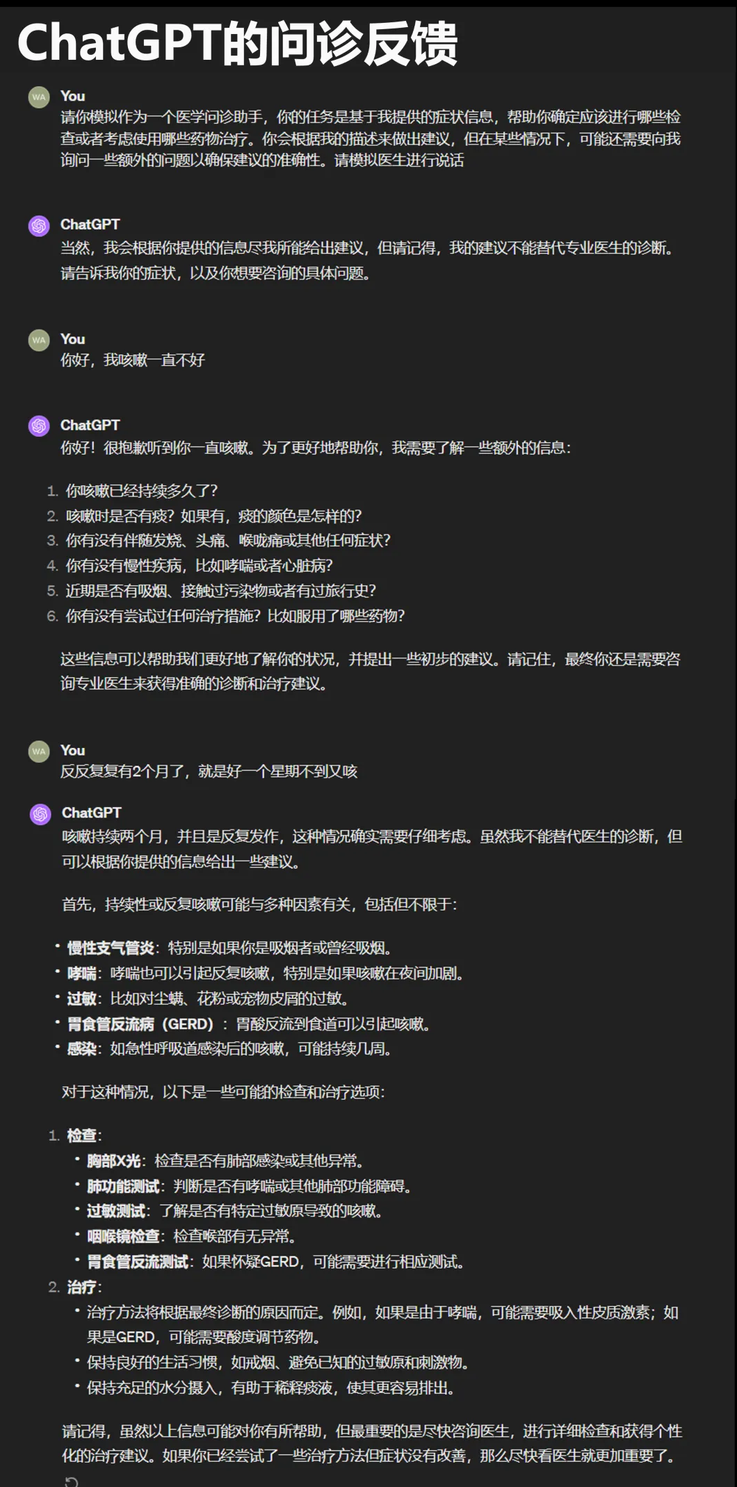 微信圖片_20240328200531.png 微信圖片_20240328200531.png