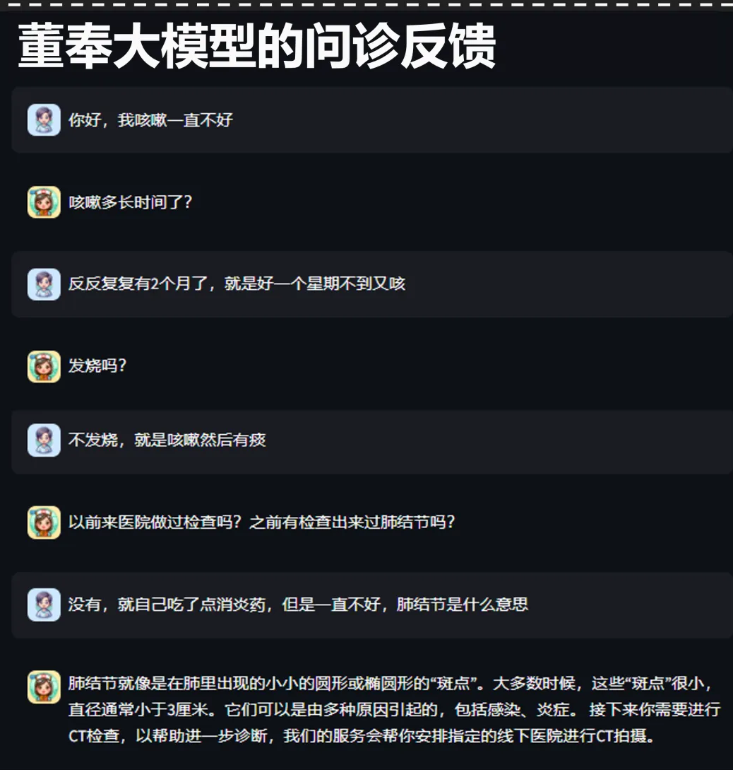 微信圖片_20240328200529.png 微信圖片_20240328200529.png