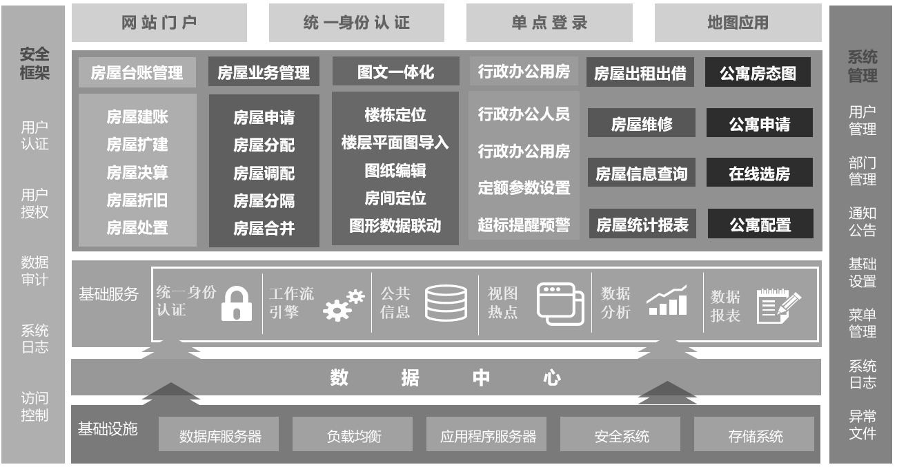 微信圖片_20240504165625.png 微信圖片_20240504165625.png