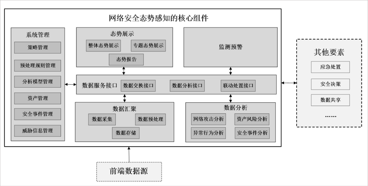 微信圖片_20240614094131.png 微信圖片_20240614094131.png