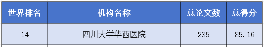 微信圖片_20240626110440.png