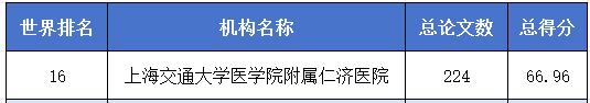 微信圖片_20240626110443.png