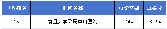 微信圖片_20240626110448.png