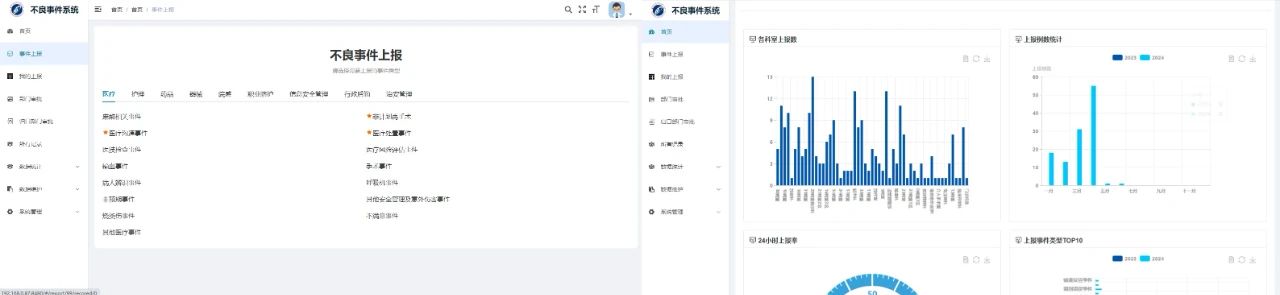 微信圖片_20240627101713.jpg 微信圖片_20240627101713.jpg