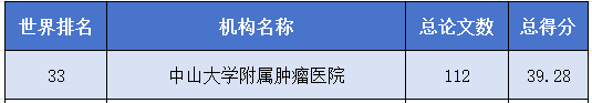 微信圖片_20240626110446.png