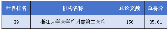 微信圖片_20240626110451.png
