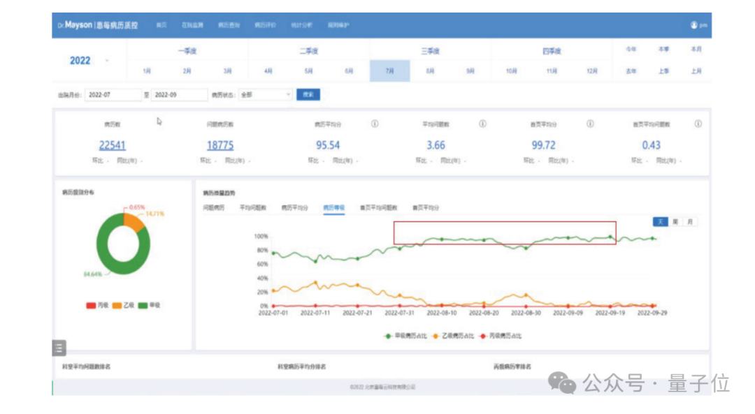 微信圖片_20240701164554.png 微信圖片_20240701164554.png