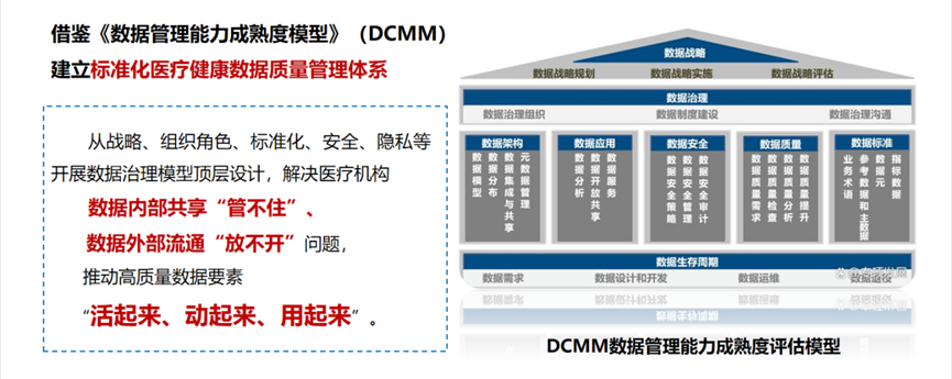 微信圖片_20240809135249.png 微信圖片_20240809135249.png