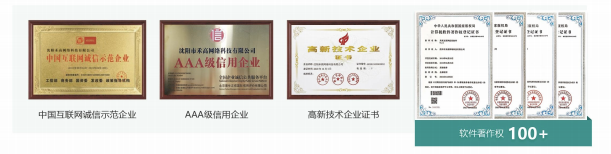 圖片6.png 圖片6.png