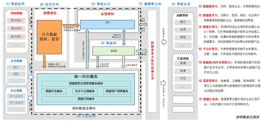 微信圖片_20240809135244.png 微信圖片_20240809135244.png