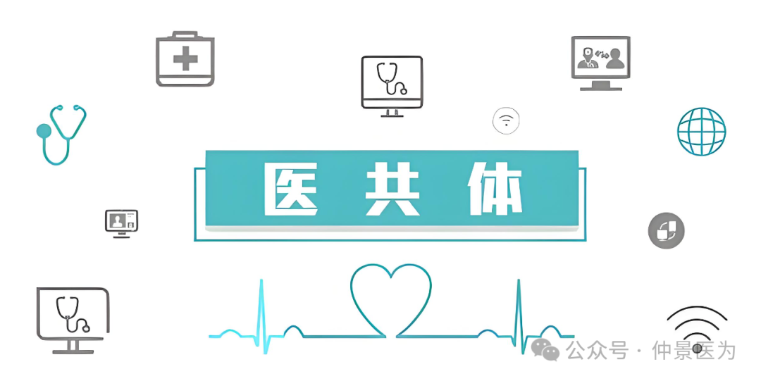 微信圖片_20240801154211.png 微信圖片_20240801154211.png