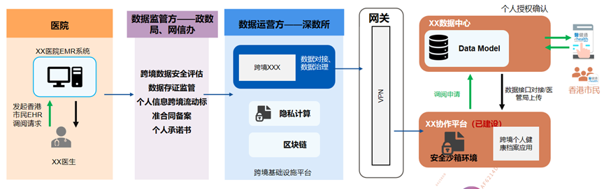 微信圖片_20240809135247.png 微信圖片_20240809135247.png