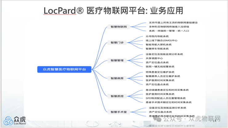 微信圖片_20240804133510.png 微信圖片_20240804133510.png