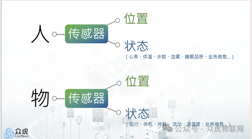 微信圖片_20240804133457.png 微信圖片_20240804133457.png