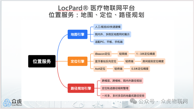 微信圖片_20240804133507.png 微信圖片_20240804133507.png