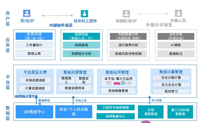 微信圖片_20240809135252.png 微信圖片_20240809135252.png