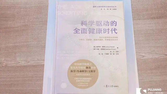 微信圖片_20240914155928.jpg 微信圖片_20240914155928.jpg