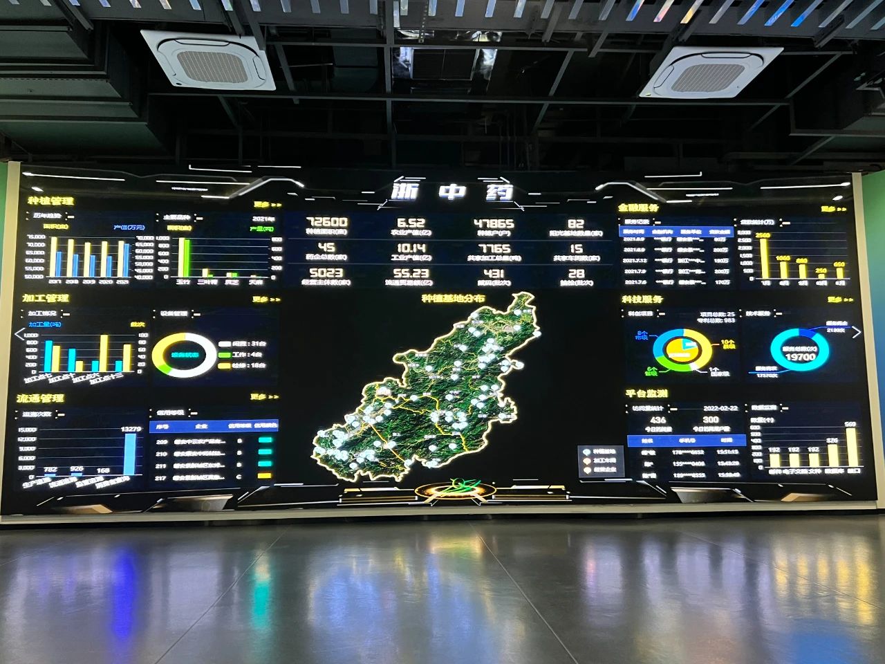 微信圖片_20240916152658.jpg 微信圖片_20240916152658.jpg