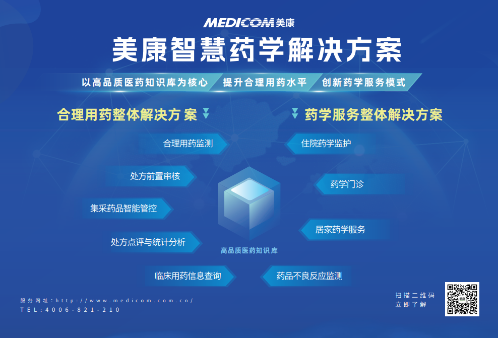 圖片2.png 圖片2.png