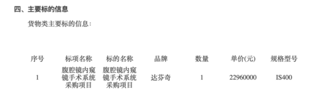 微信圖片_20240903213947.png 微信圖片_20240903213947.png