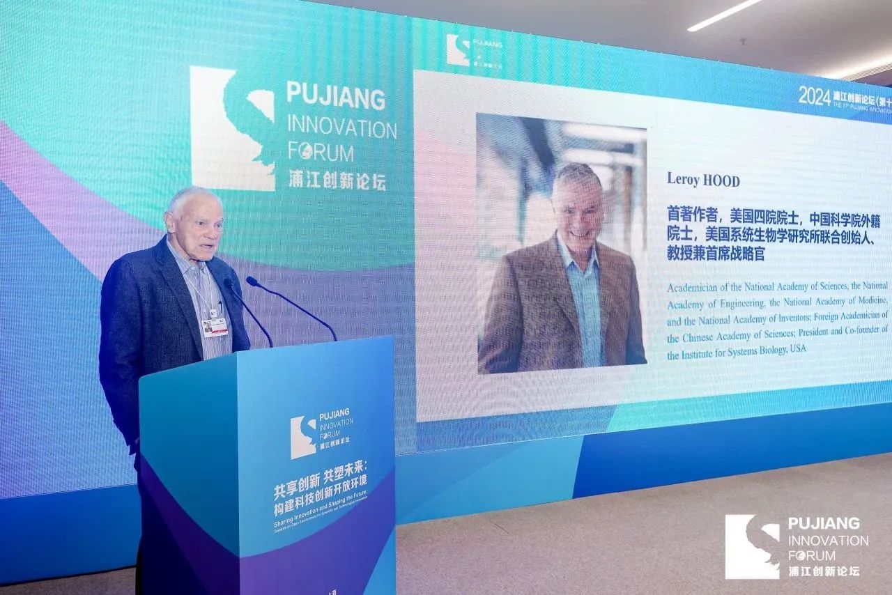 微信圖片_20240914155926.jpg 微信圖片_20240914155926.jpg