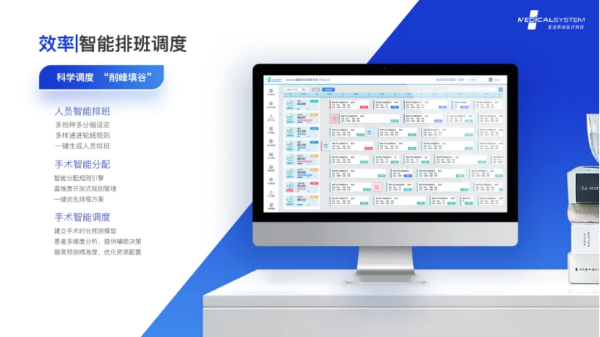 微信圖片_20250110165148.png 微信圖片_20250110165148.png