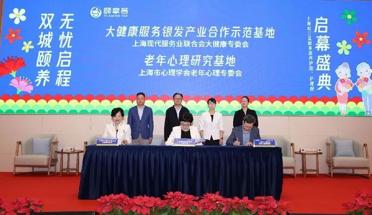 微信圖片_20251027204148.jpg 微信圖片_20251027204148.jpg