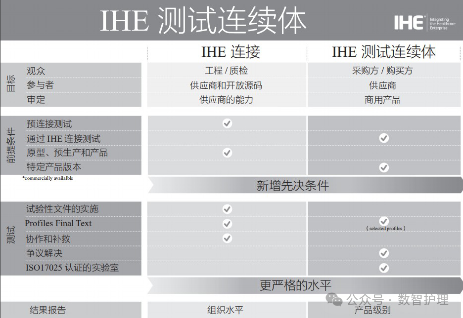 微信圖片_2025-10-10_102425_735.png 微信圖片_2025-10-10_102425_735.png