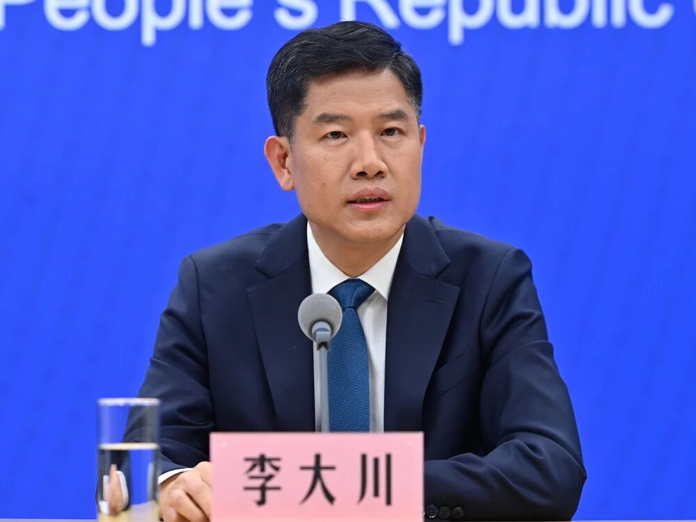 微信圖片_20251229090414.jpg 微信圖片_20251229090414.jpg