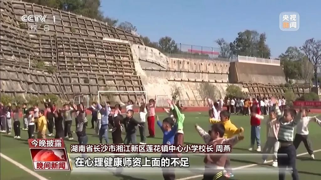 微信圖片_20250226105343.jpg 微信圖片_20250226105343.jpg